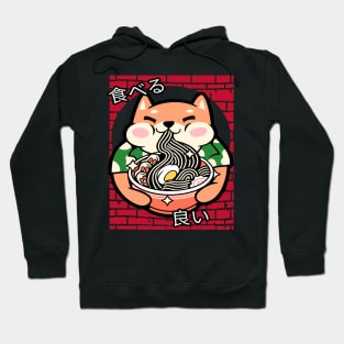 Cute Japanese Corgi in Shirt Eating Ramen Hoodie